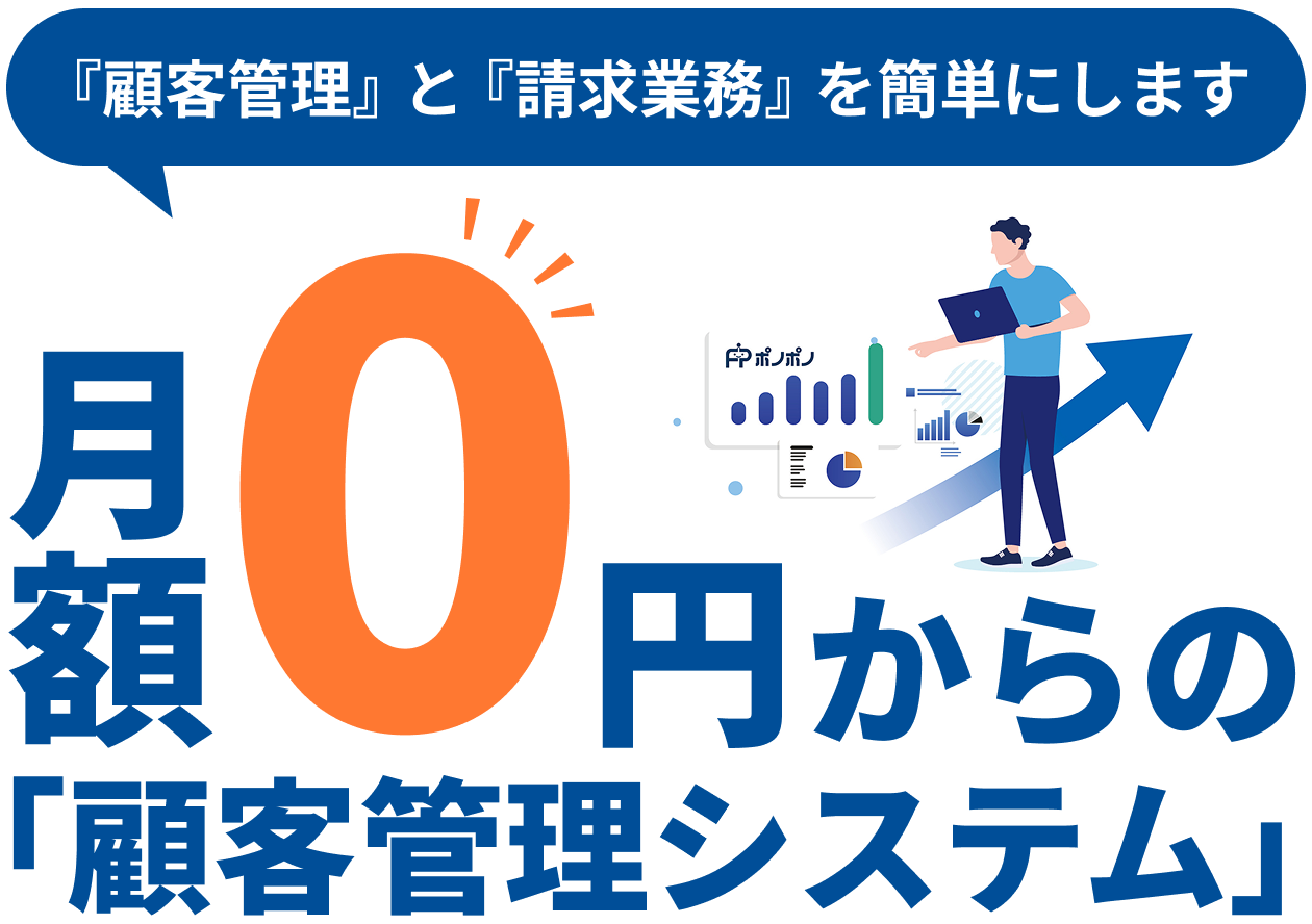 CISイメージ